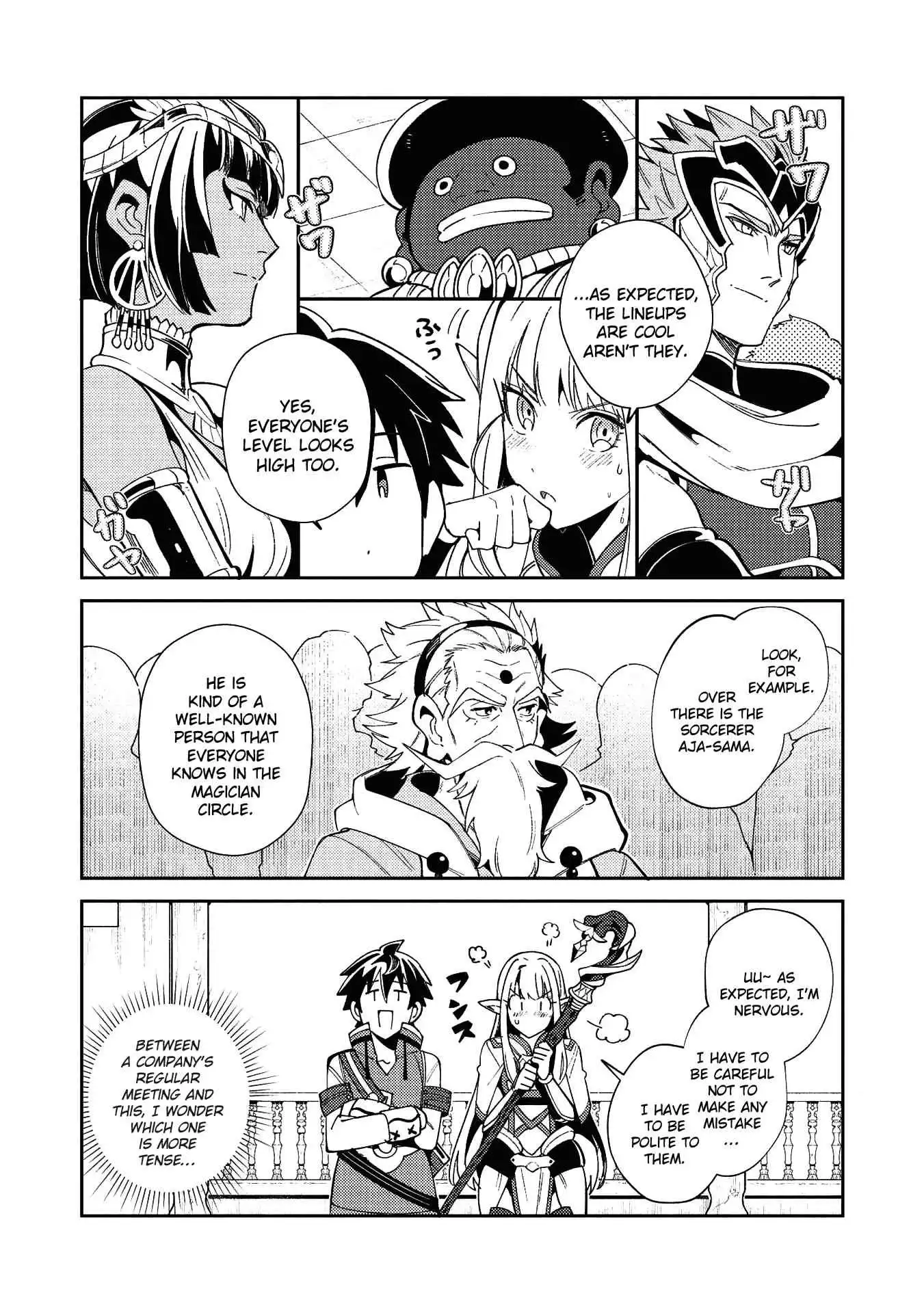 Welcome to Japan, Elf-san! Chapter 19 14